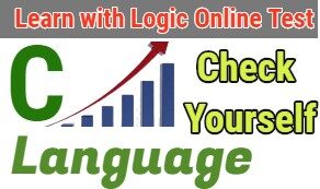 Check Yourself in ‘C’ Language